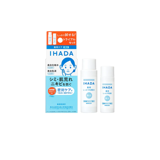 IHADA Trial Size Medicated Clear Skincare Set 25mL + 15mL on white background