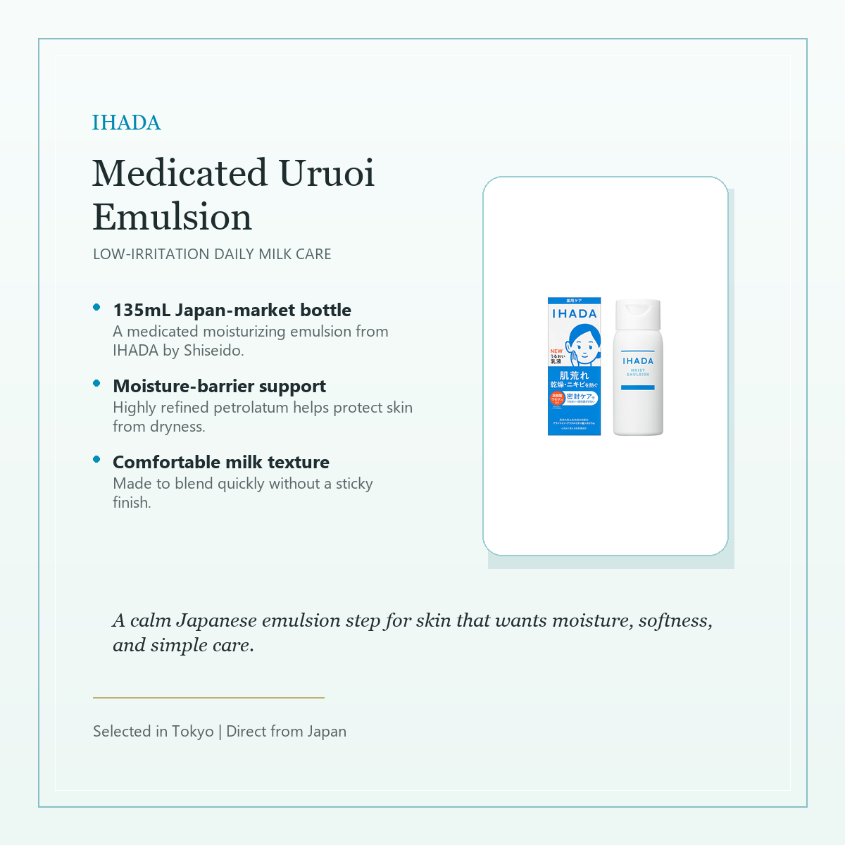 IHADA Medicated Uruoi Emulsion elegant overview with aqua accent