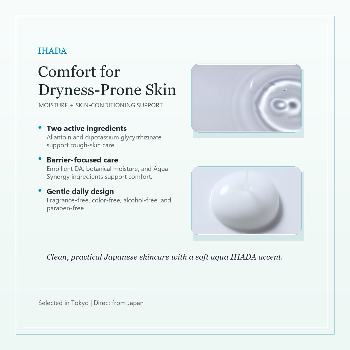 IHADA Medicated Uruoi Emulsion moisture and comfort formula card