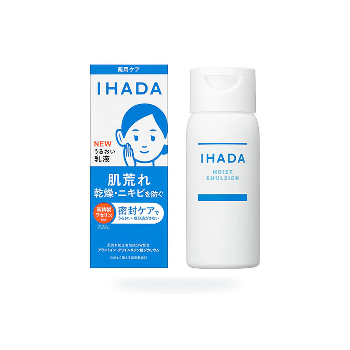 IHADA Medicated Uruoi Emulsion 135mL on white background