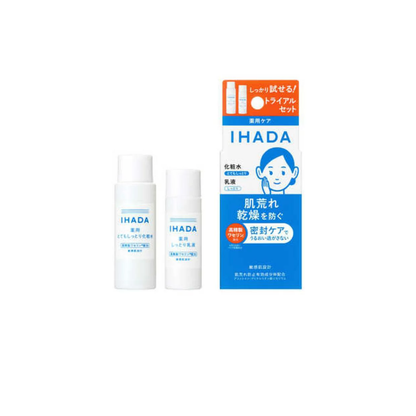 IHADA Trial Size Medicated Skincare Set N Very Rich 25mL + 15mL on white background