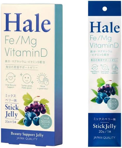 Hale Stick Jelly with Chia Seeds 20g x 5 | Pomegranate / Mix Berry