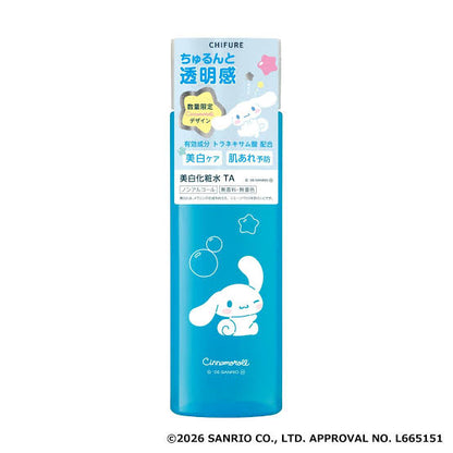 CHIFURE Whitening Lotion TA 180mL | Japanese Medicated Toner