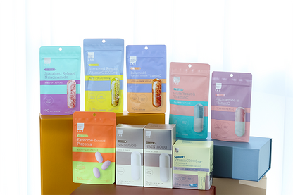 Matsukiyo LAB BEAUSTER Bakuchiol & Vitamin C | Japanese Supplement | Made in Japan