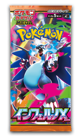Japanese Pokémon Card Game MEGA Inferno X sealed booster pack