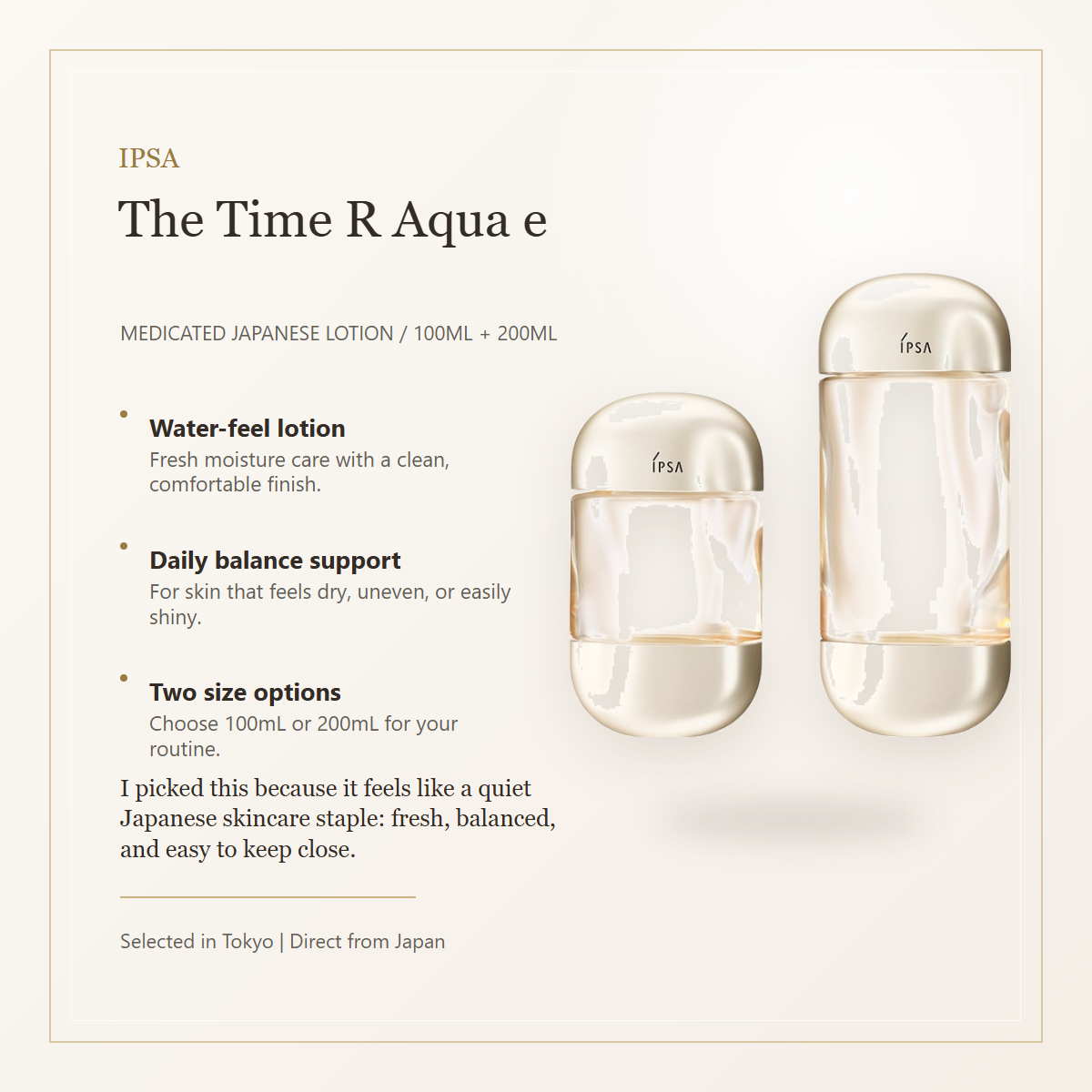 IPSA The Time R Aqua e elegant overview image