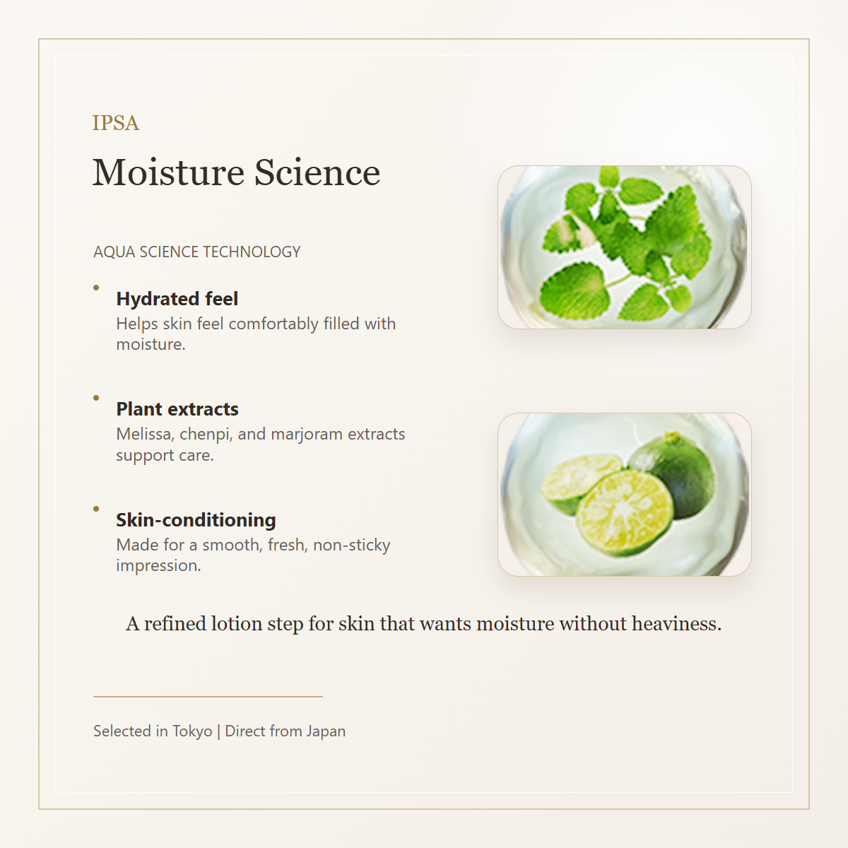IPSA The Time R Aqua e moisture science image