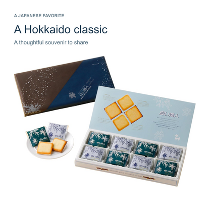 Shiroi Koibito, a Hokkaido classic and thoughtful souvenir