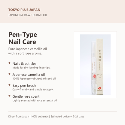 JAPONEIRA Raw Tsubaki Oil Nail Care product benefits