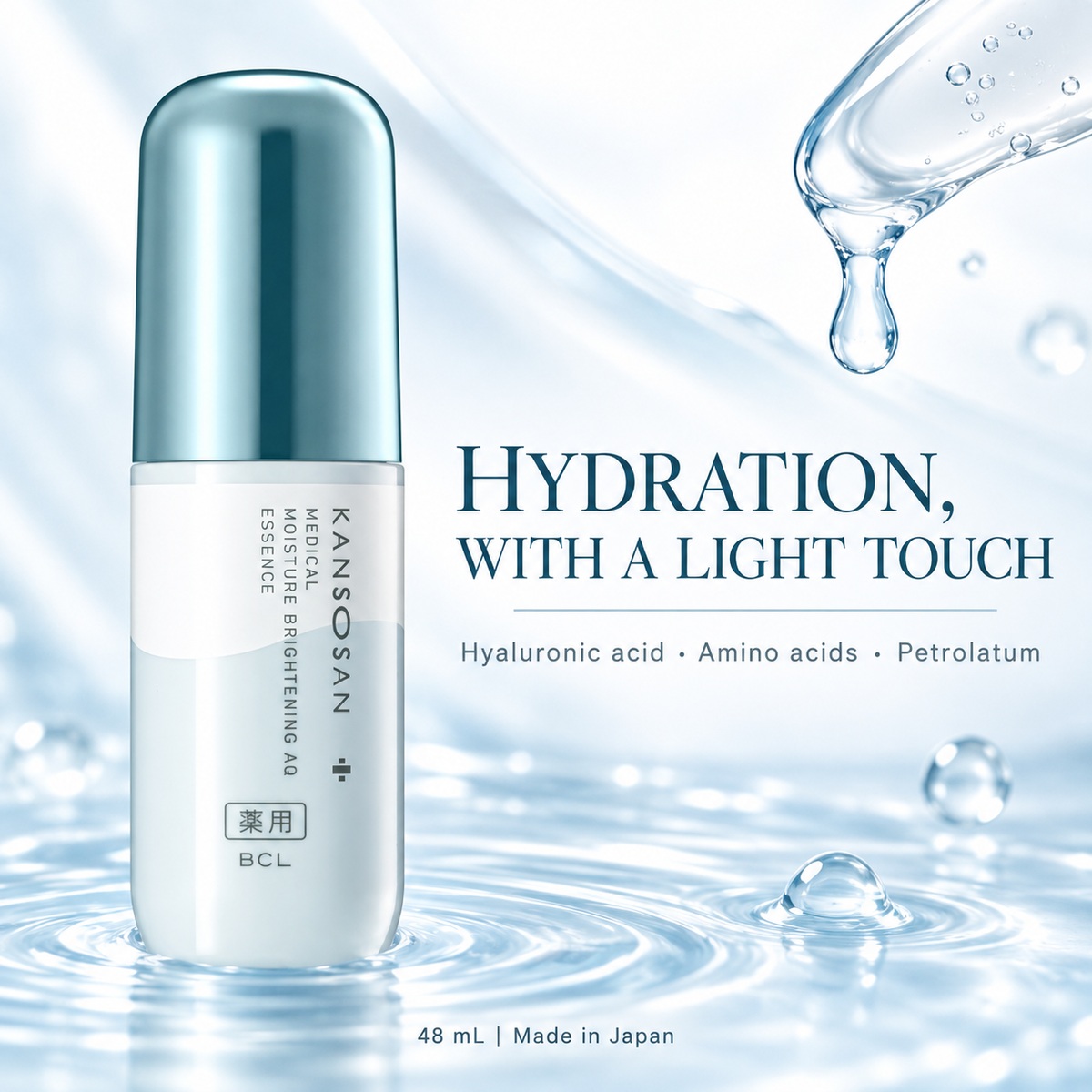 Hydrating ingredients in KANSOSAN essence
