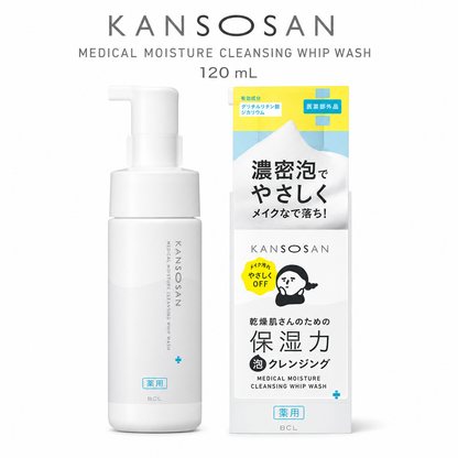 KANSOSAN Medical Moisture Cleansing Whip Wash 120 mL