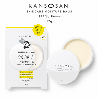 KANSOSAN skincare moisture balm SPF 30 PA+++ 17g