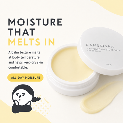 KANSOSAN moisture balm melting texture