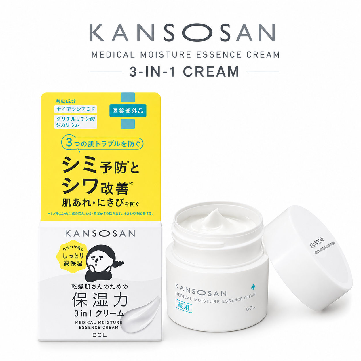 KANSOSAN Medical Moisture Essence Cream 3-in-1