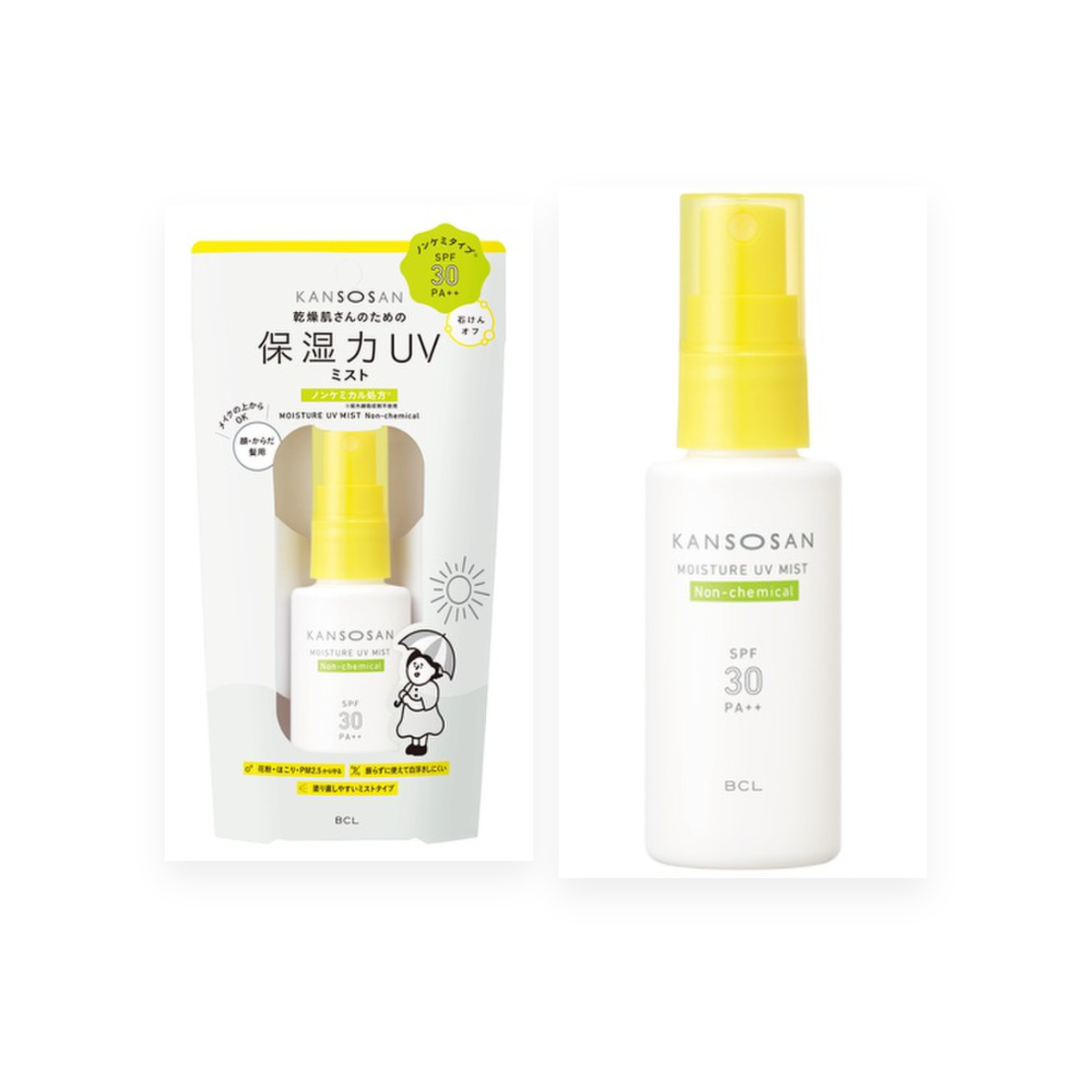 Kansosan Moisturizing UV Mist Non-Chemical SPF30 PA++ 50mL product image