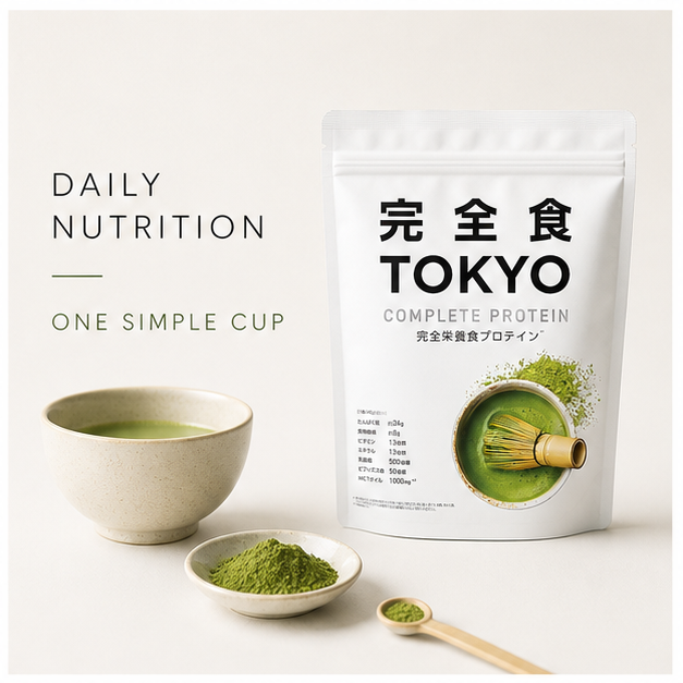 Kanzenshoku TOKYO Matcha daily nutrition minimalist product image
