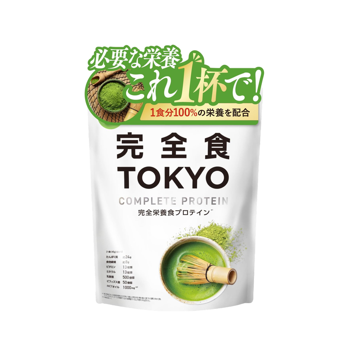 Kanzenshoku TOKYO Soy Protein Matcha 765g pouch on white background