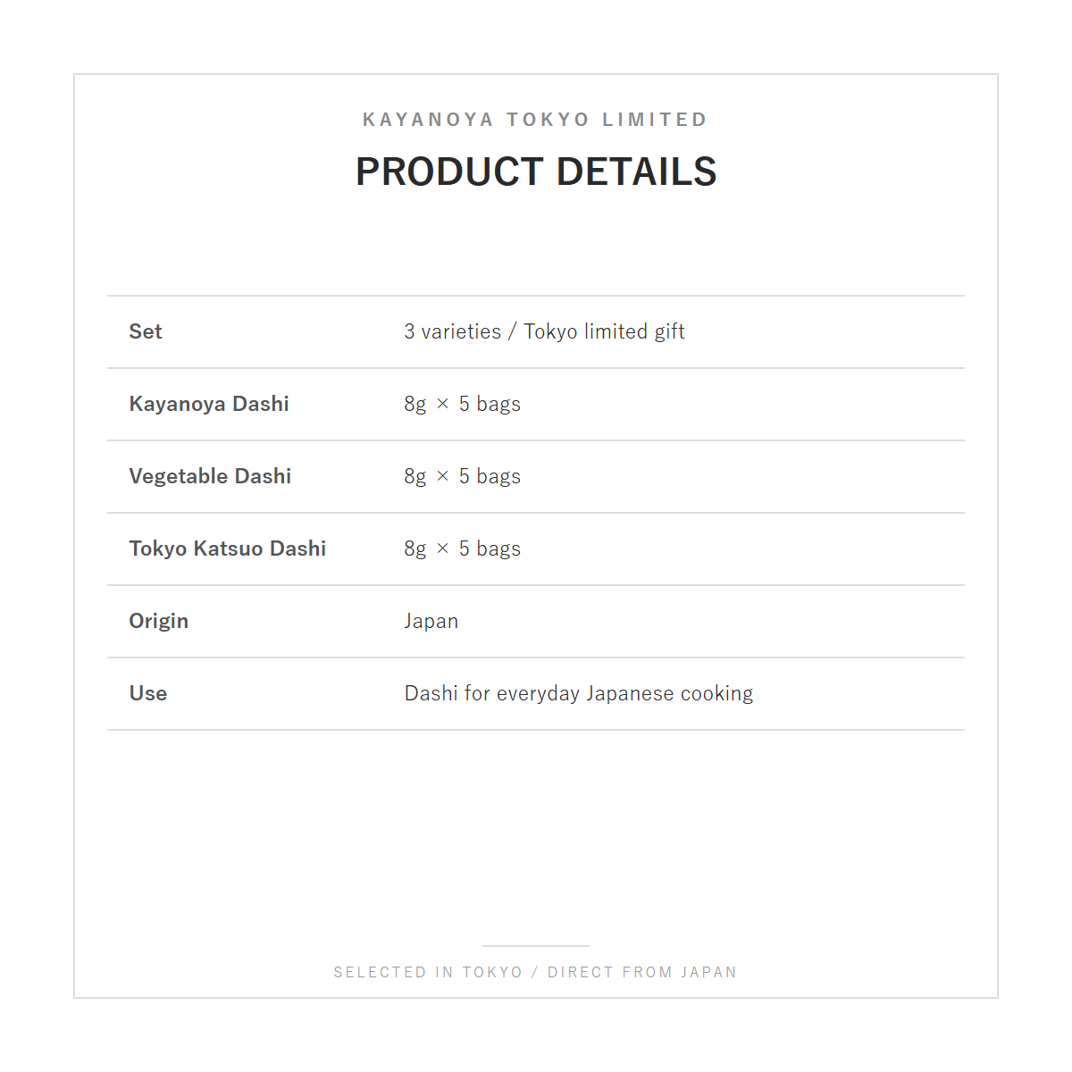 Kayanoya Tokyo Limited dashi product details
