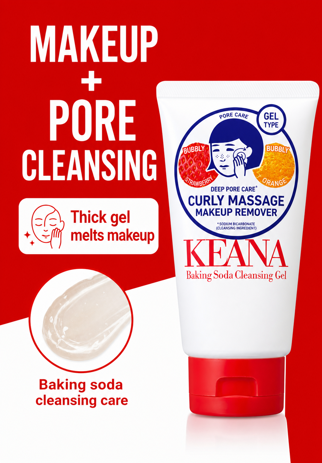 English makeup and pore cleansing gel image
