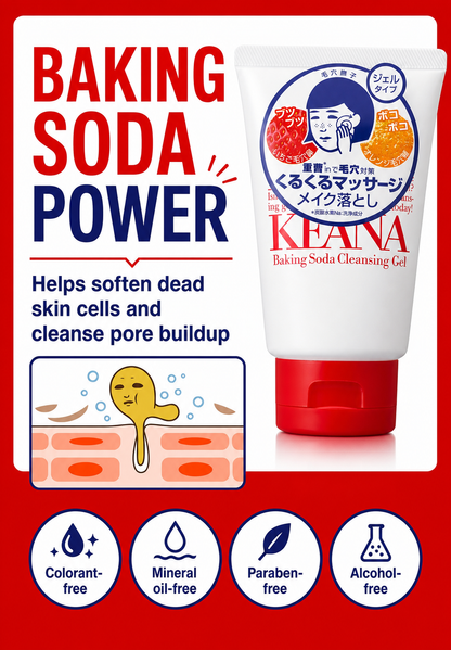 English baking soda cleansing gel features image
