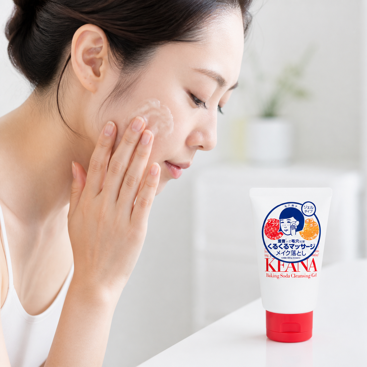 Model using Keana Nadeshiko Baking Soda Cleansing Gel
