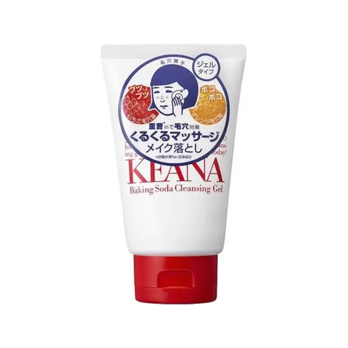Keana Nadeshiko Baking Soda Cleansing Gel exact tube on white background