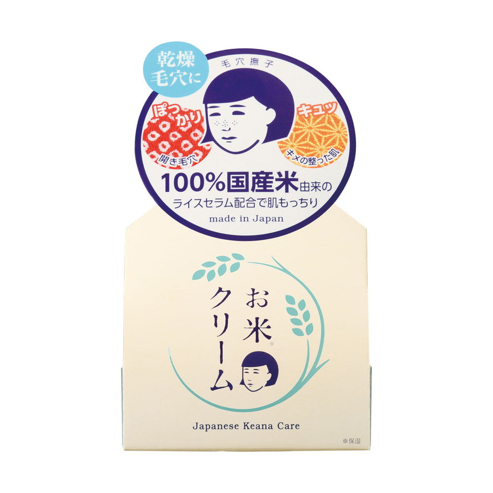 Keana Nadeshiko Rice Cream 30g Japanese retail box