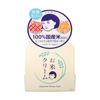 Keana Nadeshiko Rice Cream 30g Japanese retail box