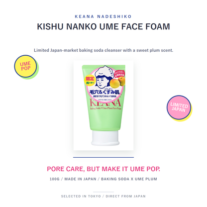 Keana Nadeshiko Kishu Nanko Ume Baking Soda Face Foam 100g SHIRO pop overview