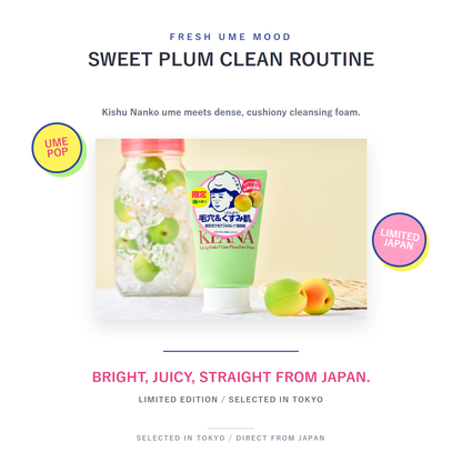 Keana Nadeshiko Kishu Nanko Ume Baking Soda Face Foam 100g with ume plum lifestyle image