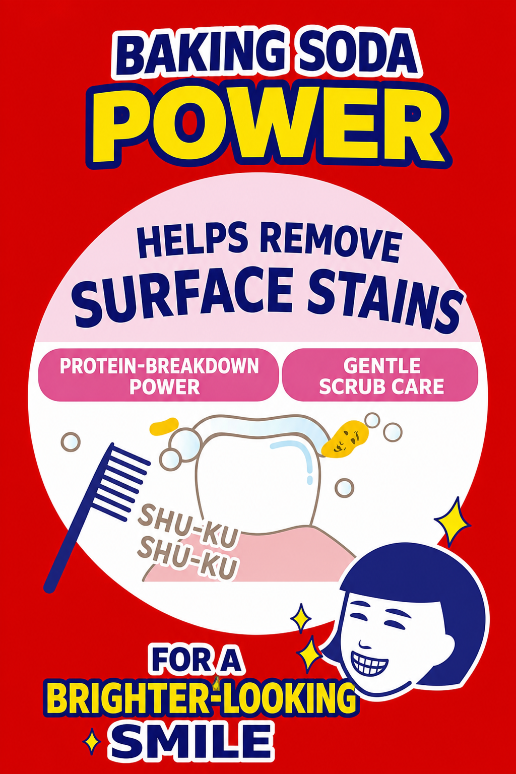 Good Bye KIBAMI toothpaste — surface stain care