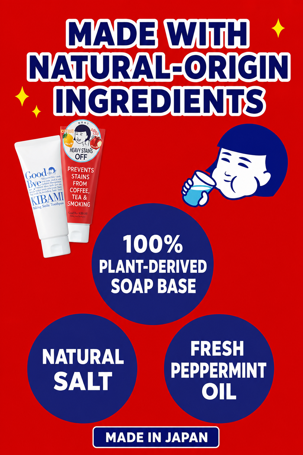 Good Bye KIBAMI toothpaste — natural-origin ingredients