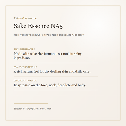Kiku-Masamune Sake Essence NA5 rich moisture serum overview
