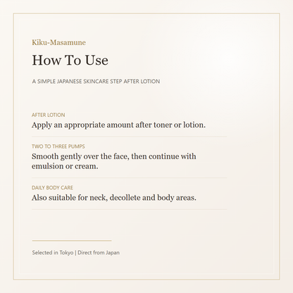 Kiku-Masamune Sake Essence NA5 how to use routine card