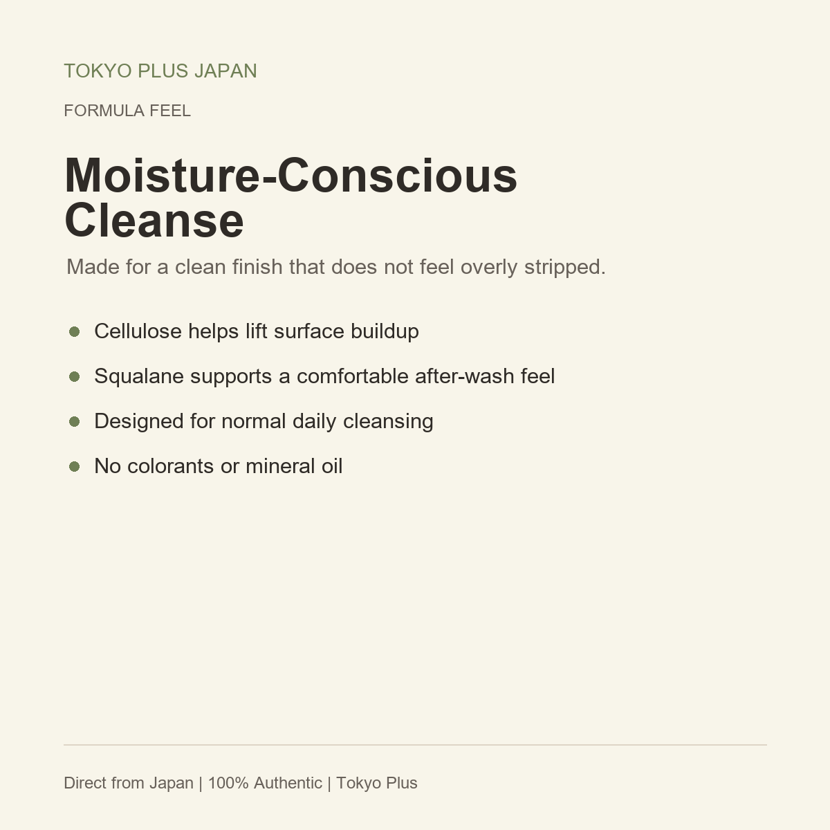 Kiku-Masamune Sake Face Wash RN 200g moisture conscious cleanse notes