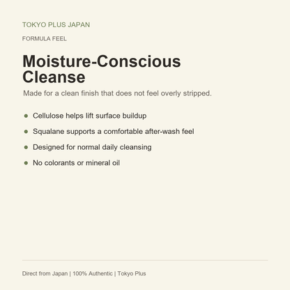 Kiku-Masamune Sake Face Wash RN 200g moisture conscious cleanse notes