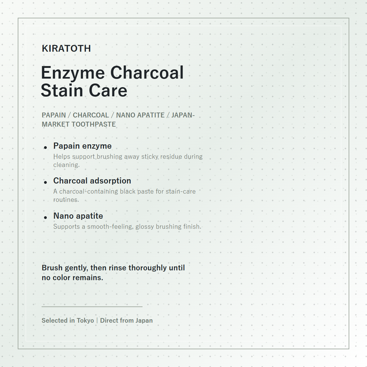 KIRATOTH enzyme charcoal stain-care feature