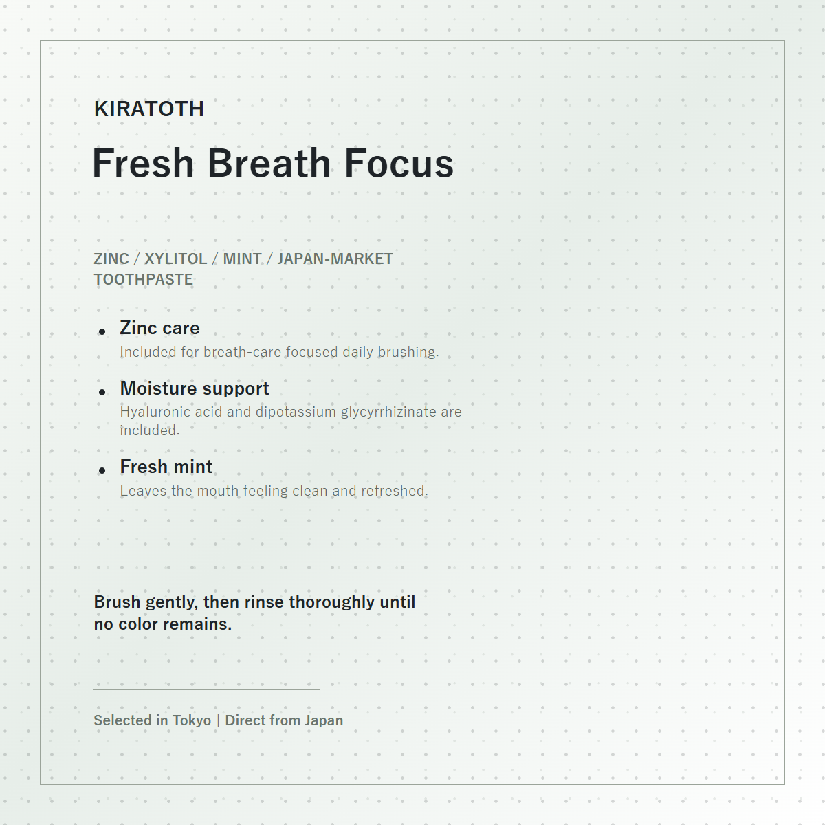 KIRATOTH breath care and mint toothpaste feature