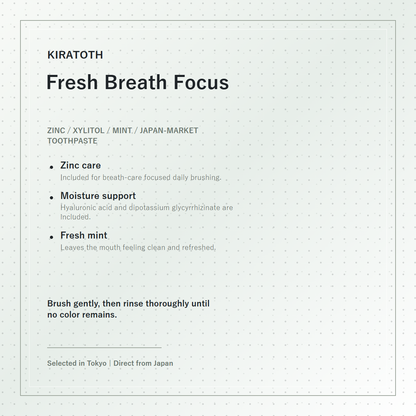 KIRATOTH breath care and mint toothpaste feature