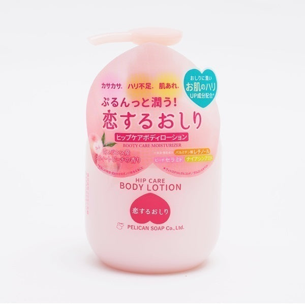 Koi Suru Oshiri Hip Care Body Lotion 200mL retail bottle with original pink product label