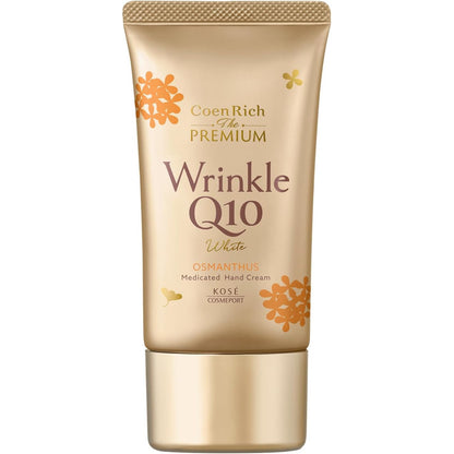 KOSÉ CoenRich The Premium Osmanthus hand cream on a square white background