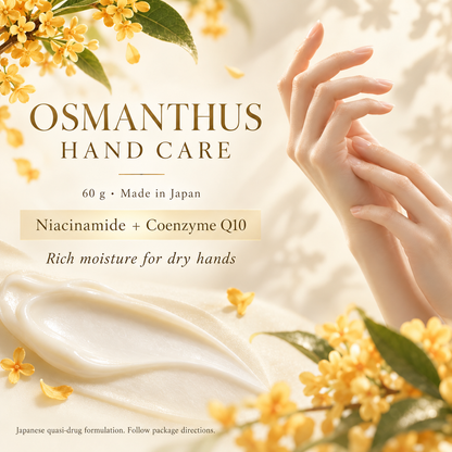 English osmanthus hand care features