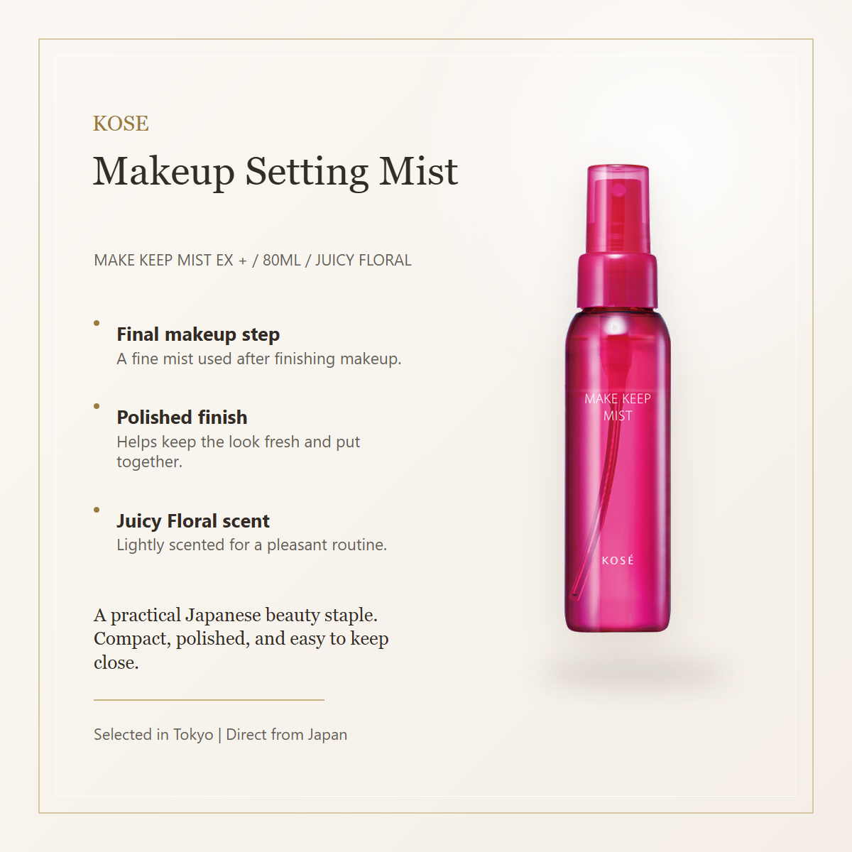 KOSE Make Keep Mist EX Plus overview elegant gallery image
