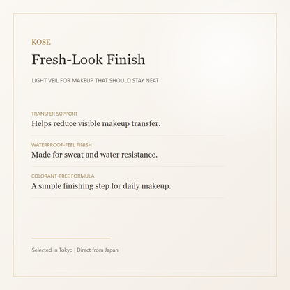 KOSE Make Keep Mist EX Plus fresh look finish features elegant gallery image