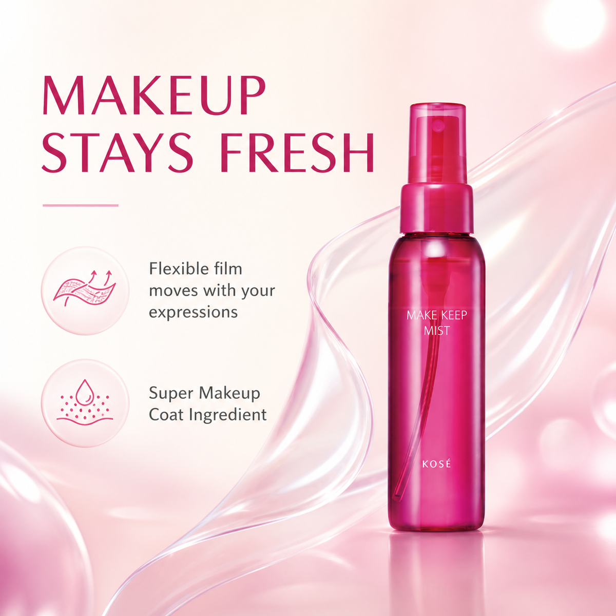 KOSE Make Keep Mist EX+ flexible makeup coat feature
