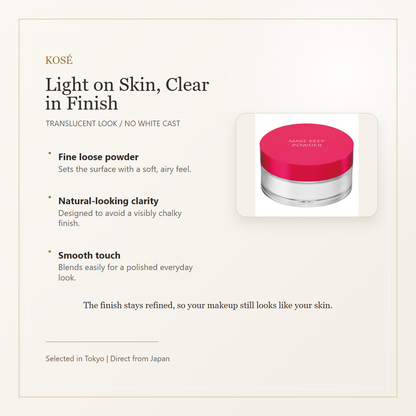 KOSÉ Make Keep Powder EX translucent finish