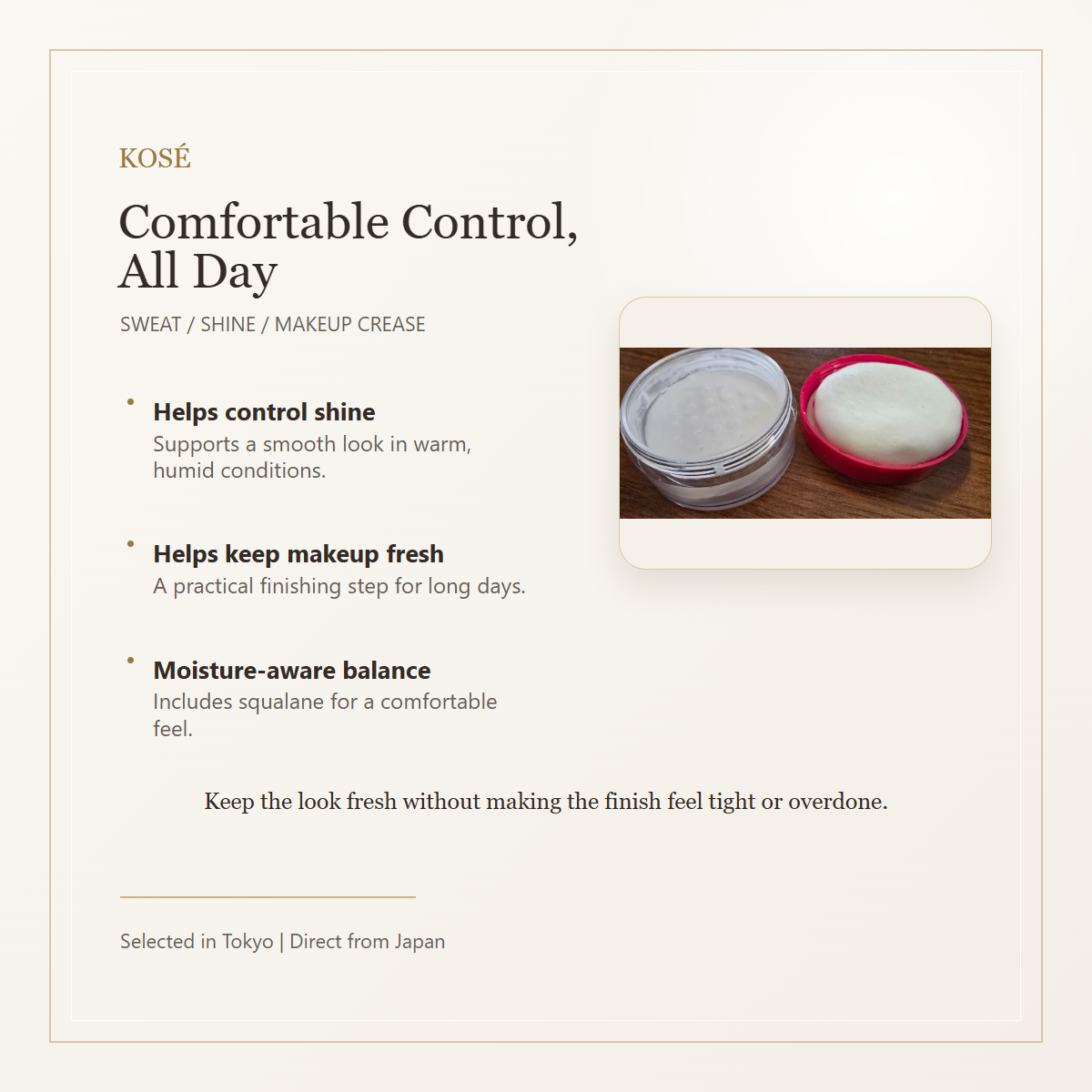 KOSÉ Make Keep Powder EX oil control and puff