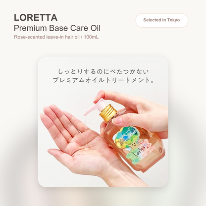 LORETTA Premium Base Care Oil 100mL product image