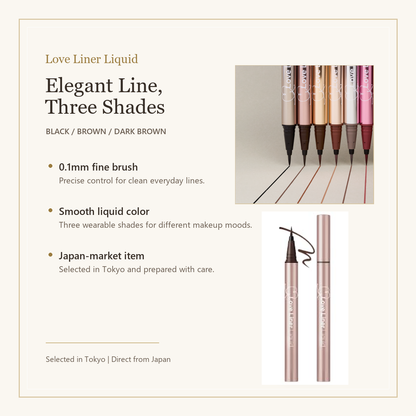 Love Liner Liquid three color set overview