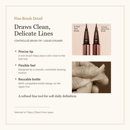 Love Liner Liquid fine brush detail